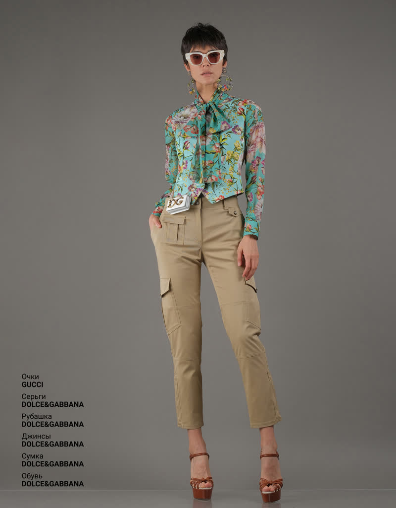 Glamour Avenue | Look ID 5055