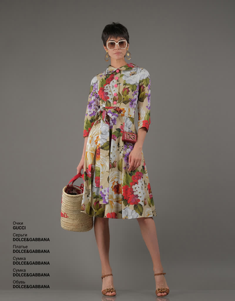 Glamour Avenue | Look ID 5056