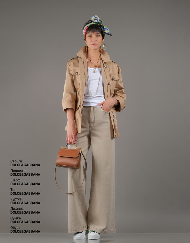 Glamour Avenue | Look ID 5057