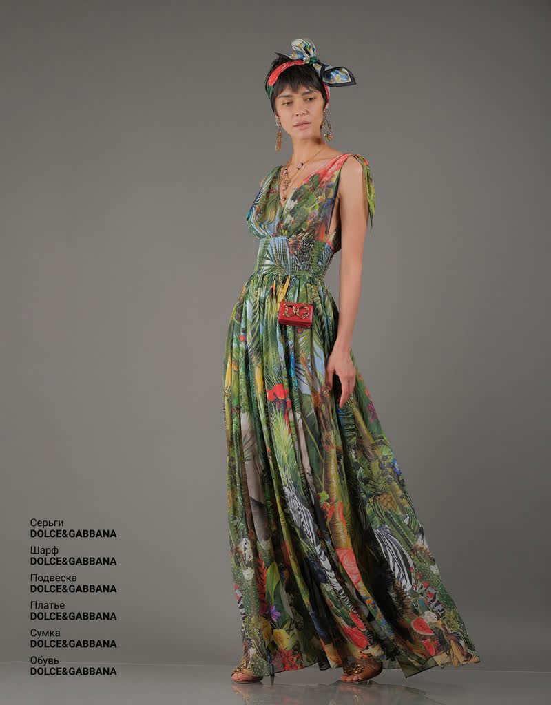 Glamour Avenue | Look ID 5060