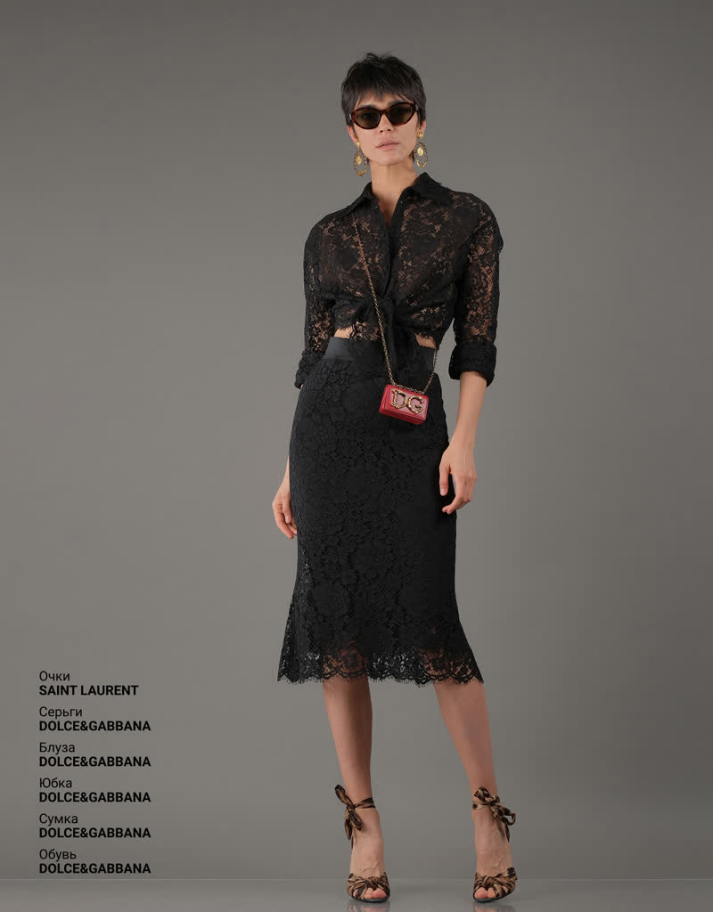 Glamour Avenue | Look ID 5061