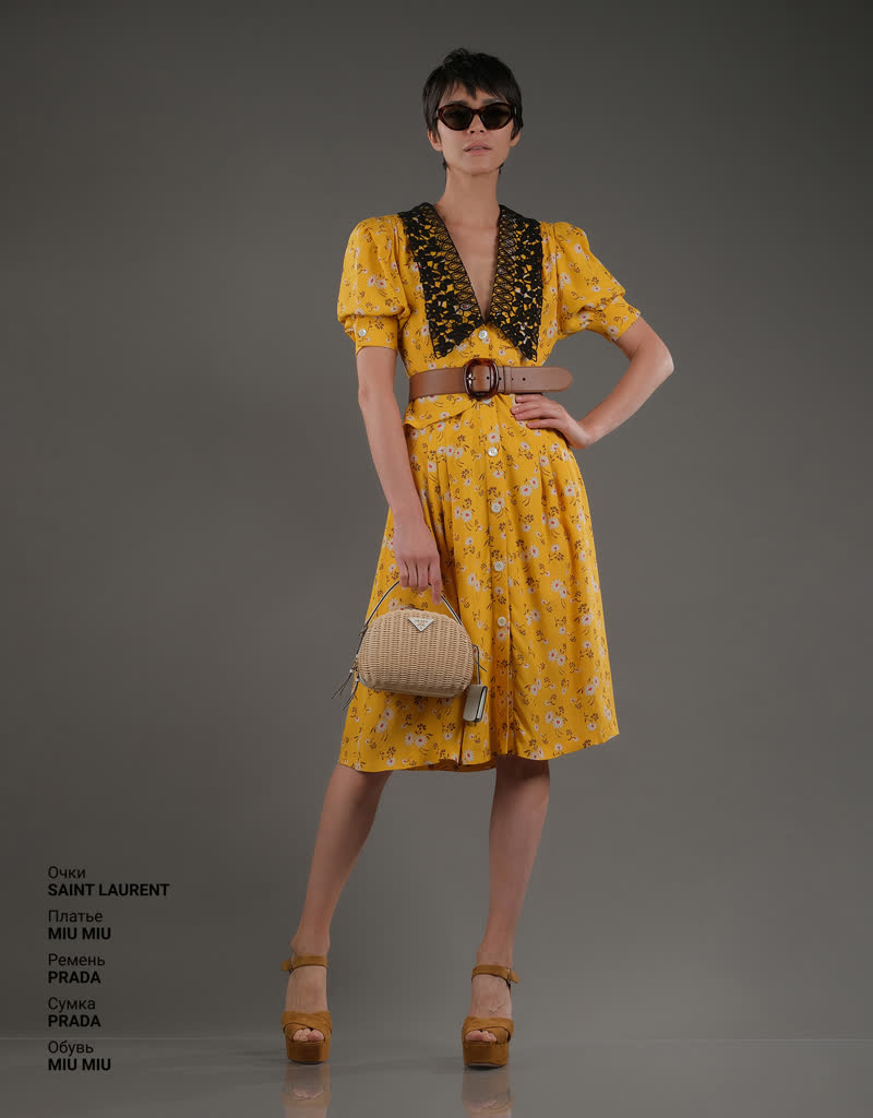 Glamour Avenue | Look ID 5065