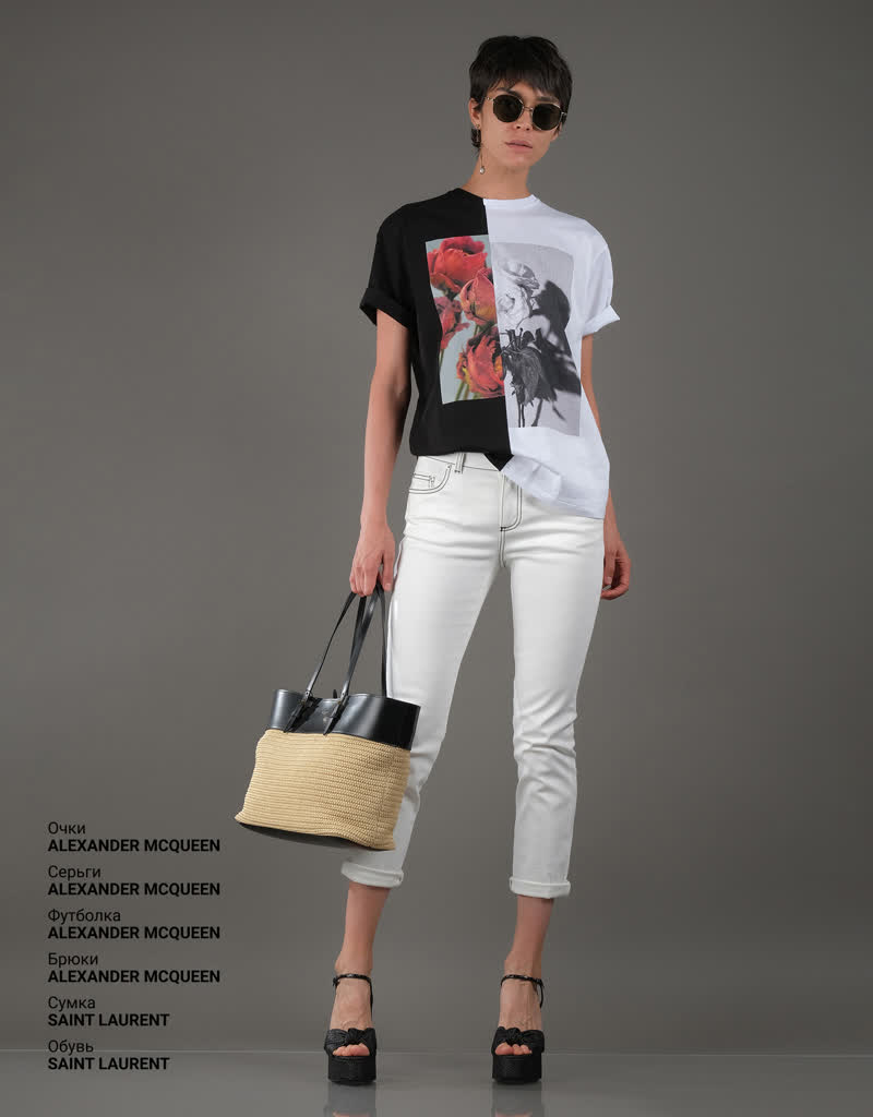 Glamour Avenue | Look ID 5069