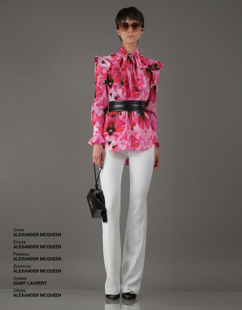 Glamour Avenue | Look ID 5071