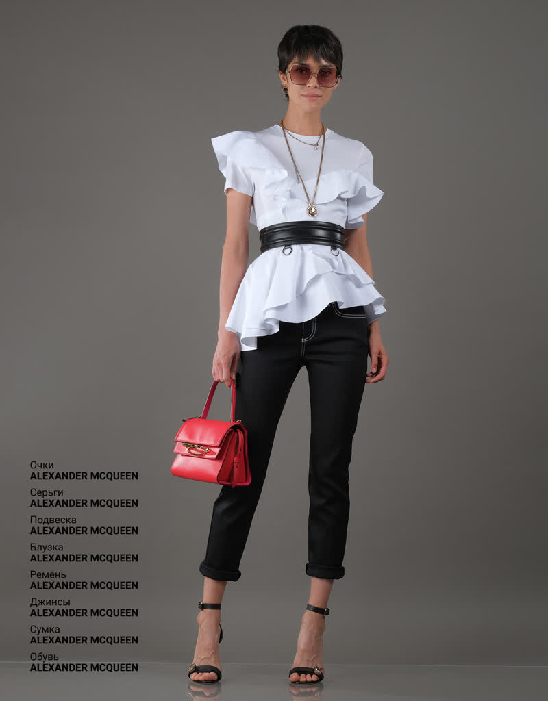 Glamour Avenue | Look ID 5074