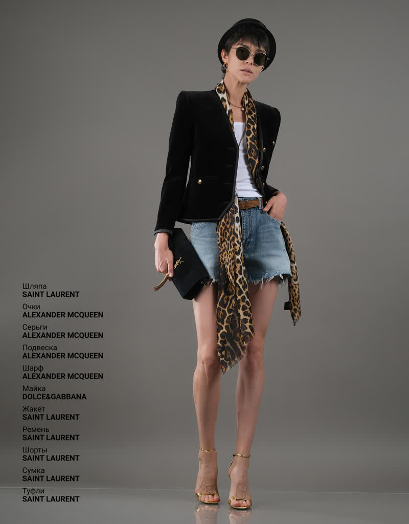 Glamour Avenue | Look ID 5080