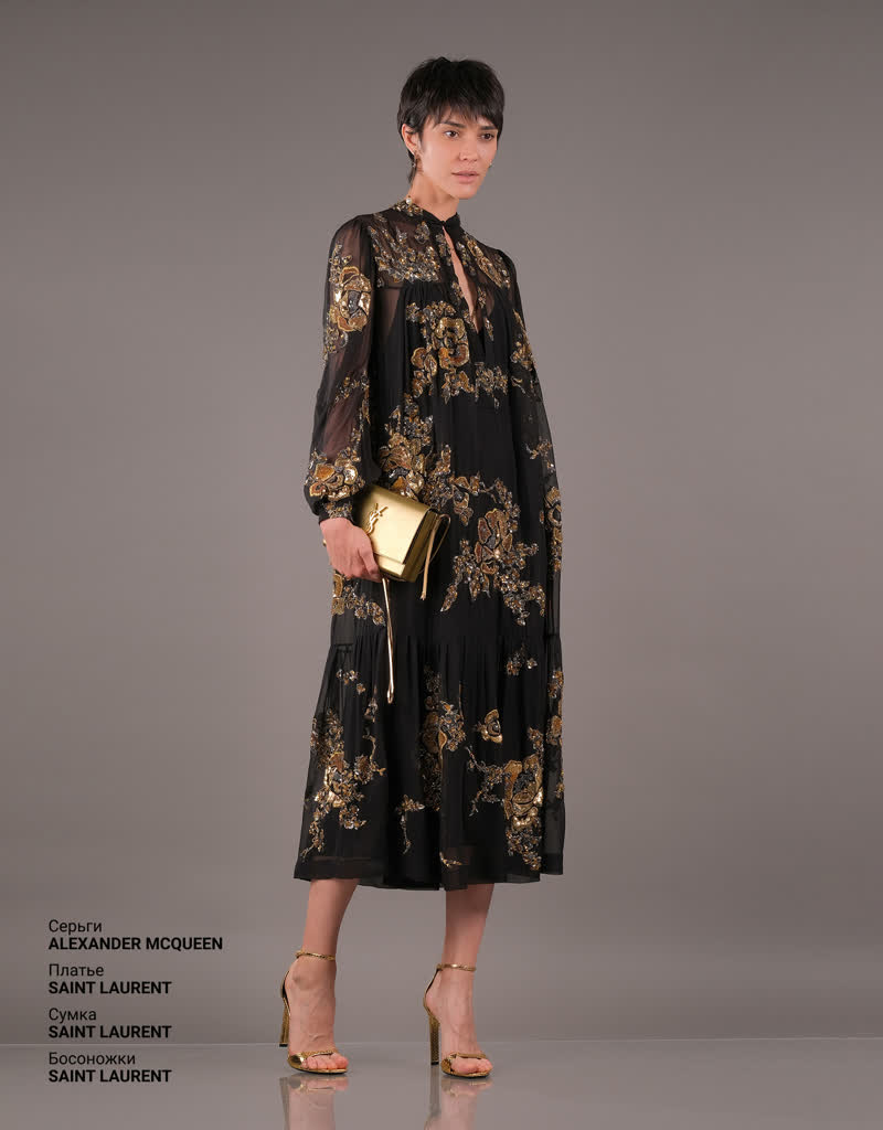 Glamour Avenue | Look ID 5100