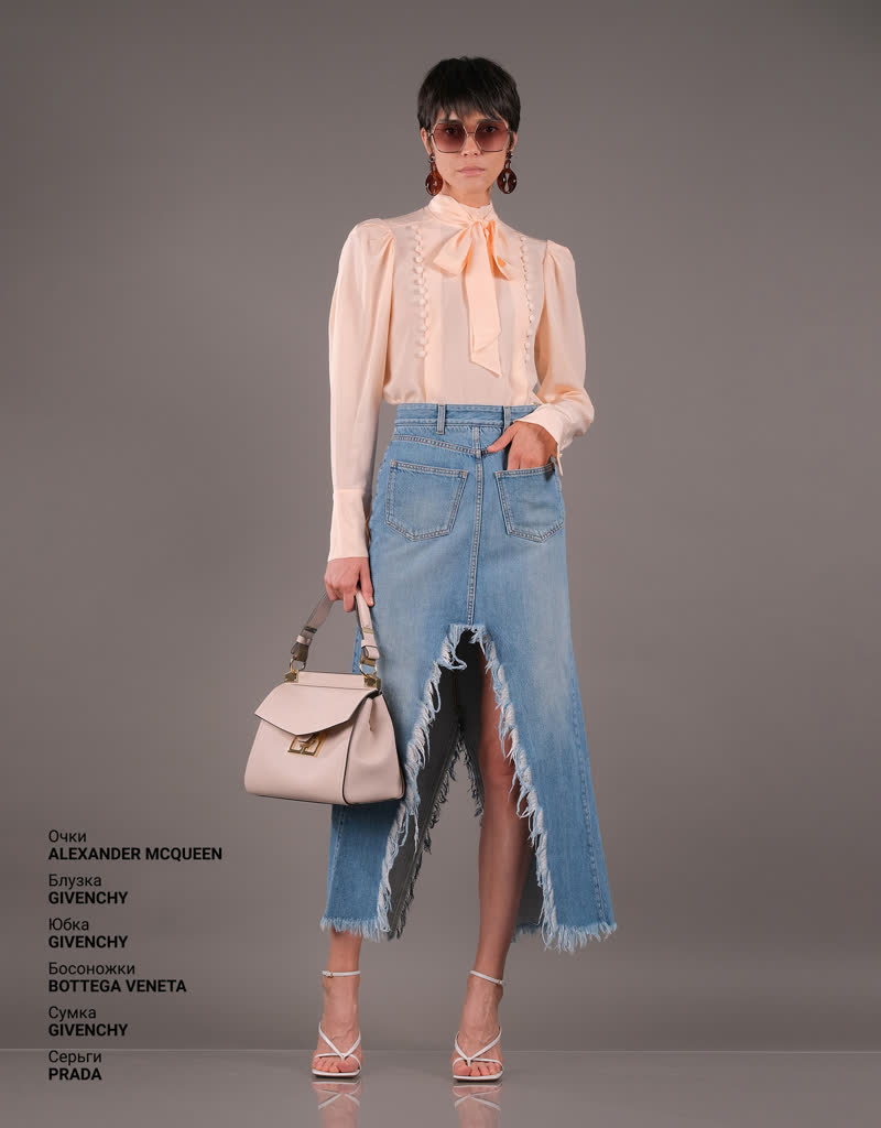 Glamour Avenue | Look ID 5101