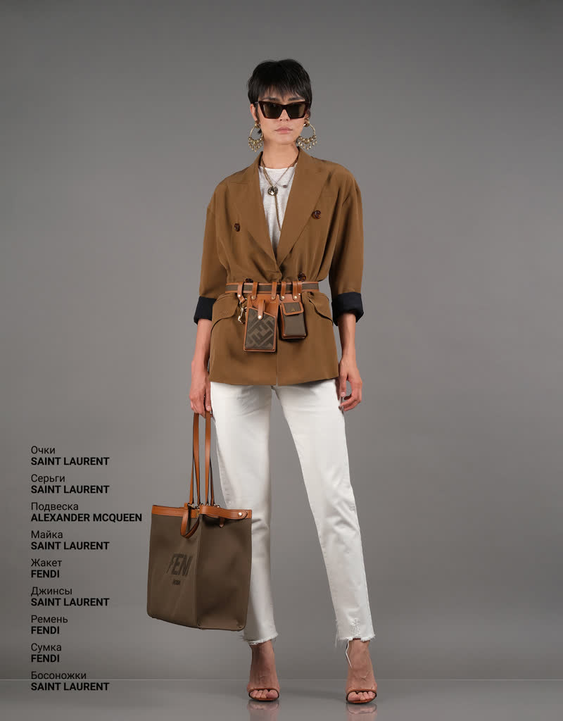 Glamour Avenue | Look ID 5106