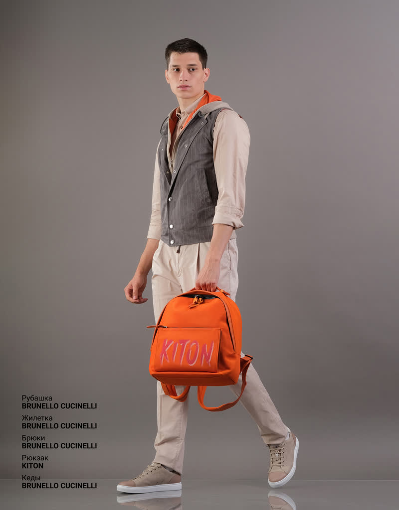 Glamour Avenue | Look ID 5117