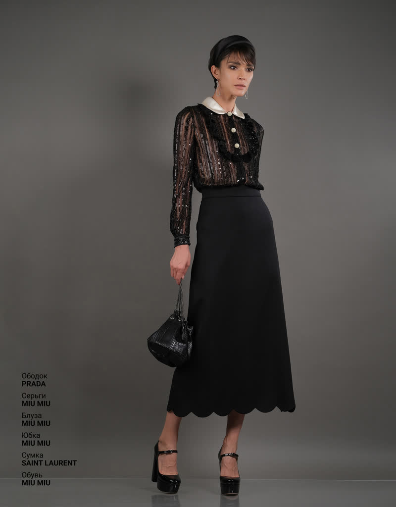 Glamour Avenue | Look ID 5132