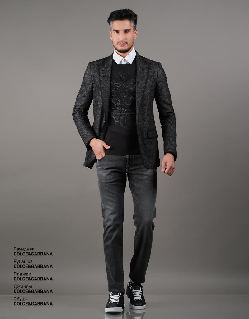 Glamour Avenue | Look ID 5138