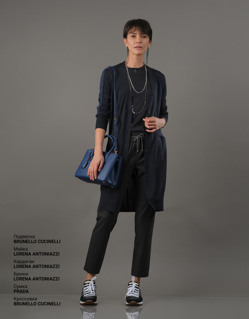 Glamour Avenue | Look ID 5158