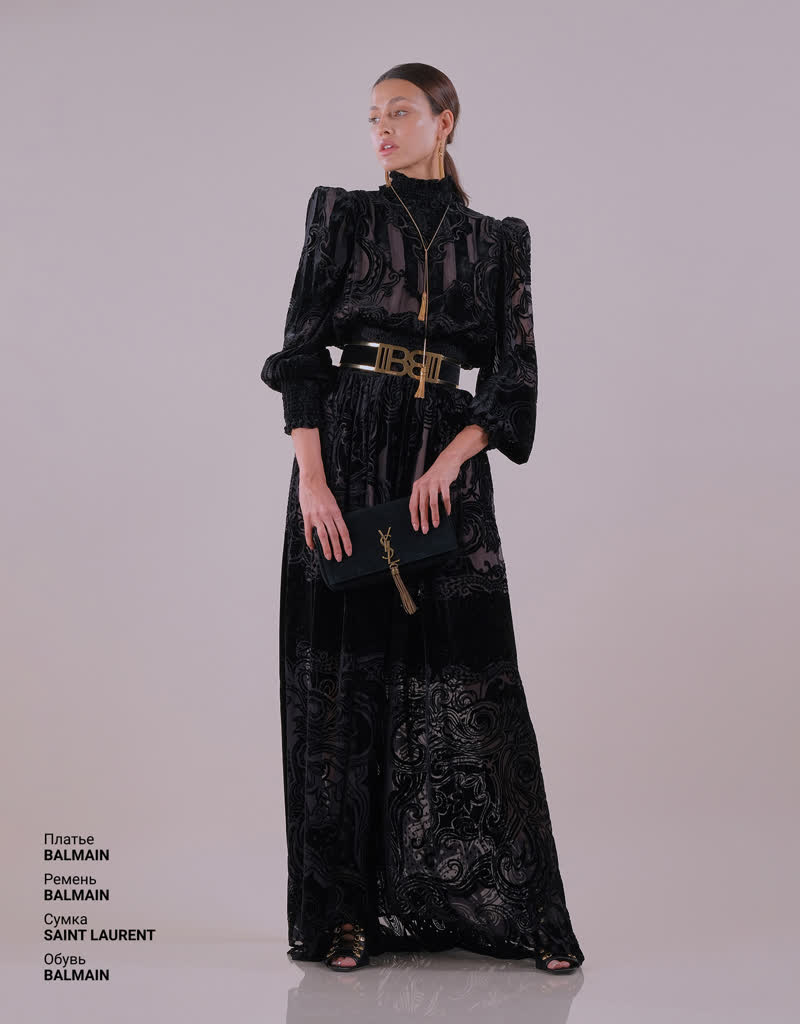 Glamour Avenue | Look ID 5170