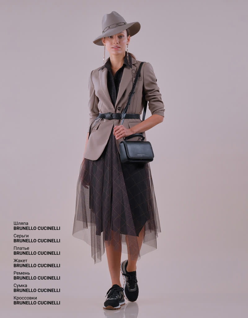 Glamour Avenue | Look ID 5174