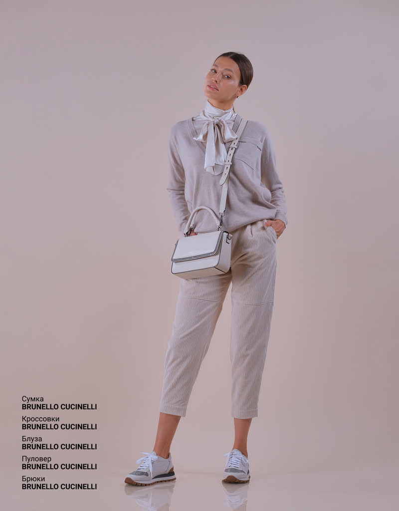 Glamour Avenue | Look ID 5179