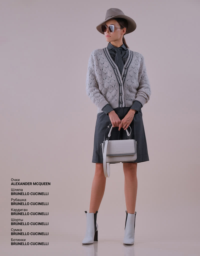 Glamour Avenue | Look ID 5184