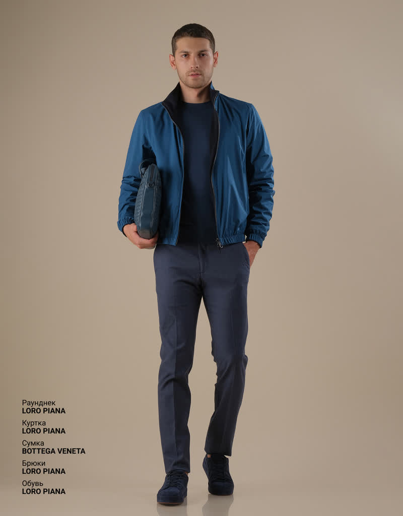 Glamour Avenue | Look ID 5205