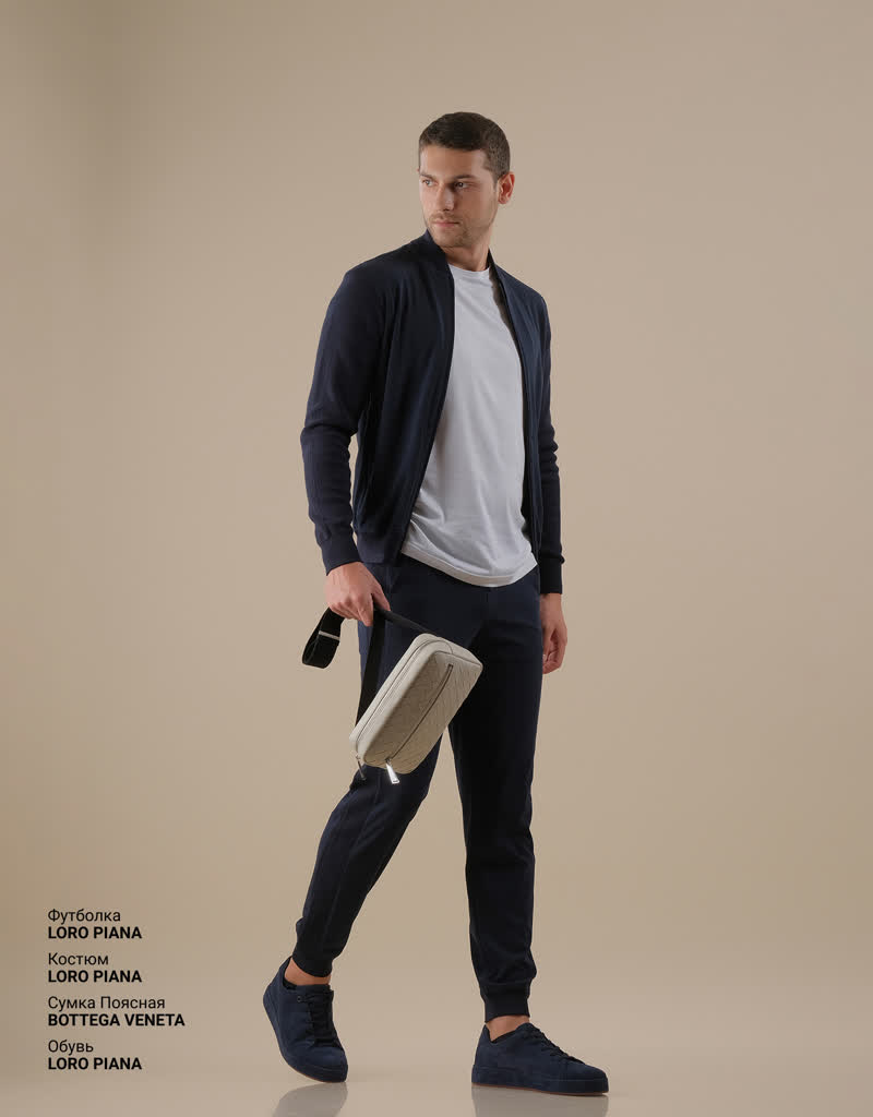 Glamour Avenue | Look ID 5224