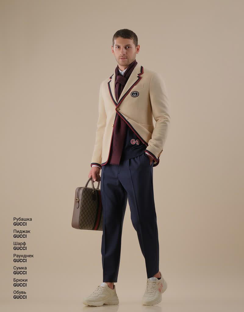 Glamour Avenue | Look ID 5227