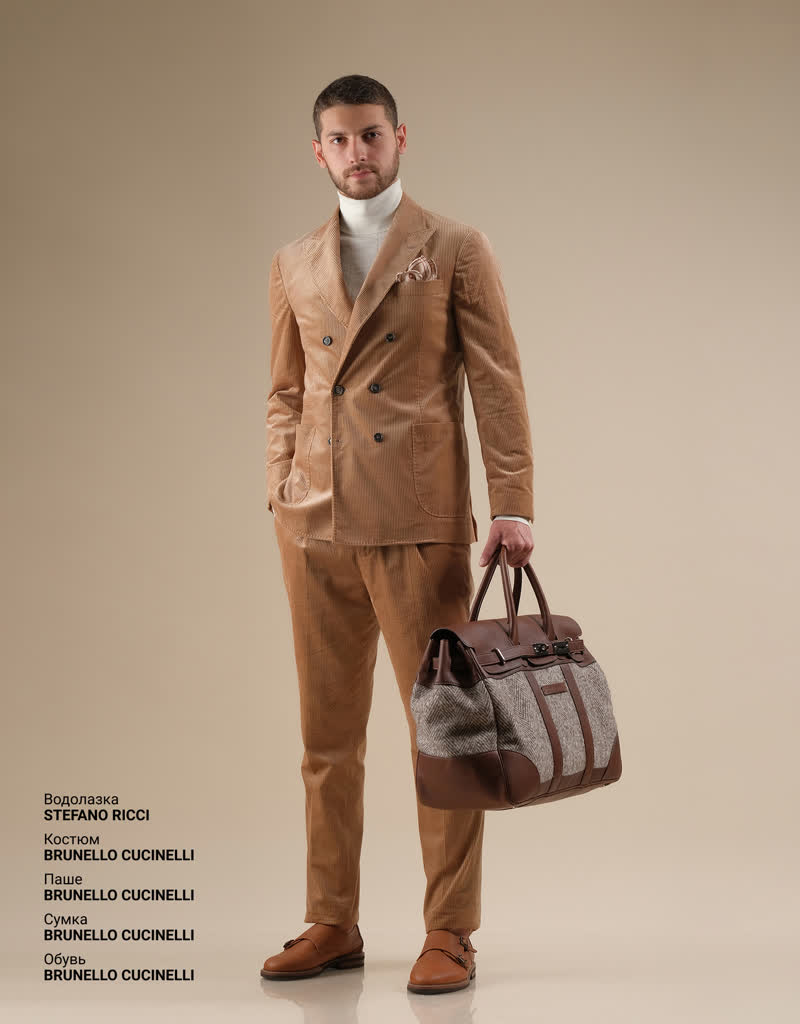 Glamour Avenue | Look ID 5236