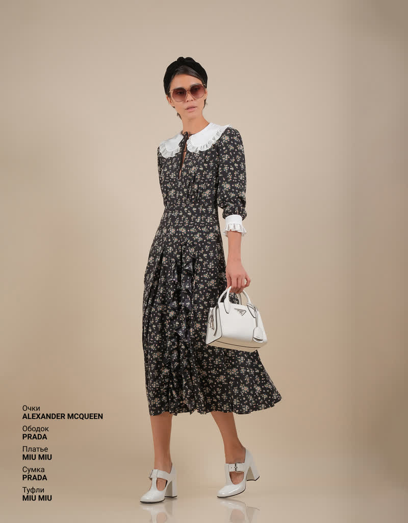 Glamour Avenue | Look ID 5264