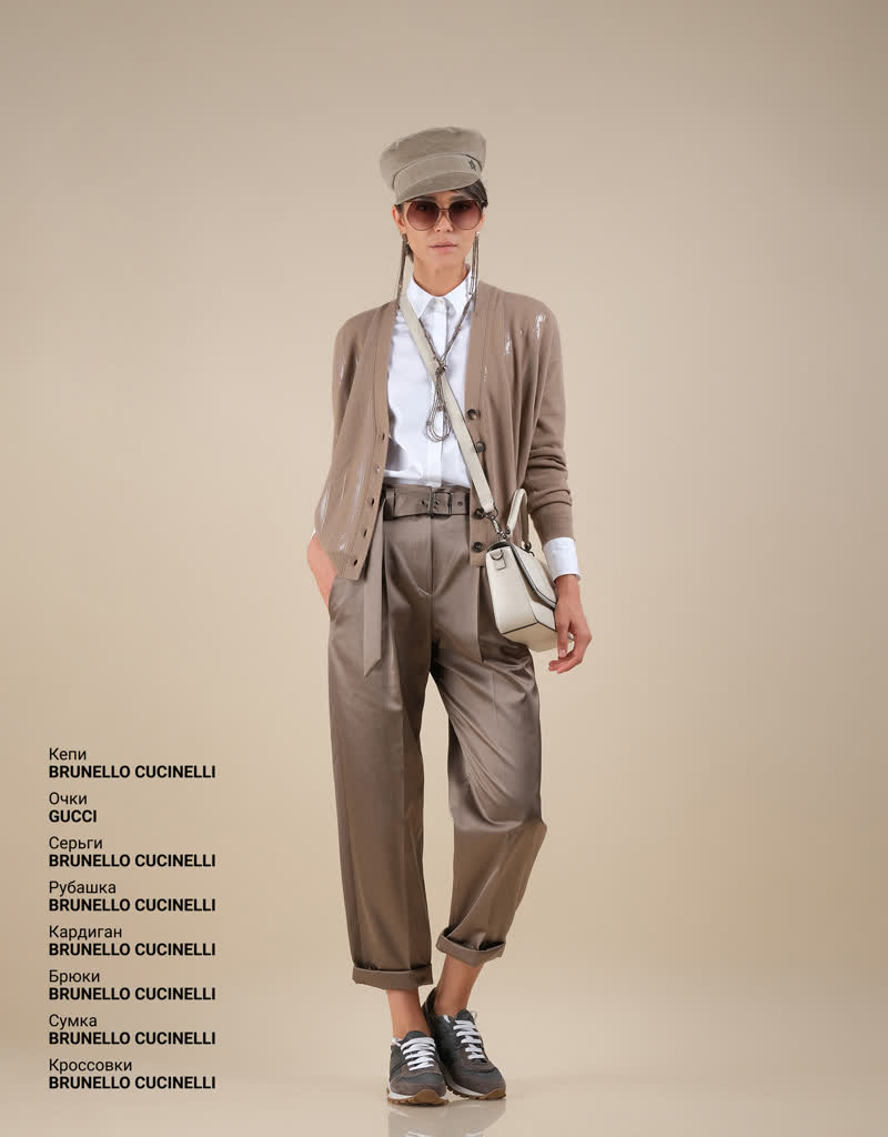 Glamour Avenue | Look ID 5291