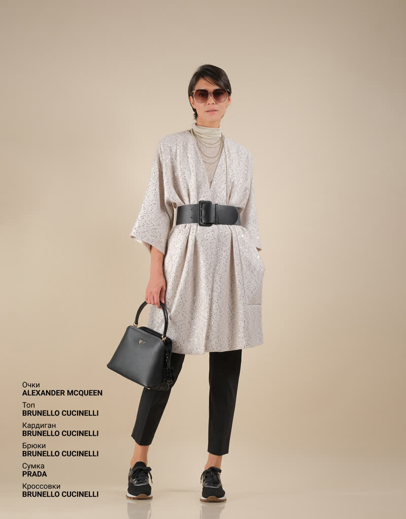 Glamour Avenue | Look ID 5292