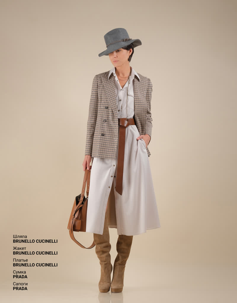 Glamour Avenue | Look ID 5299