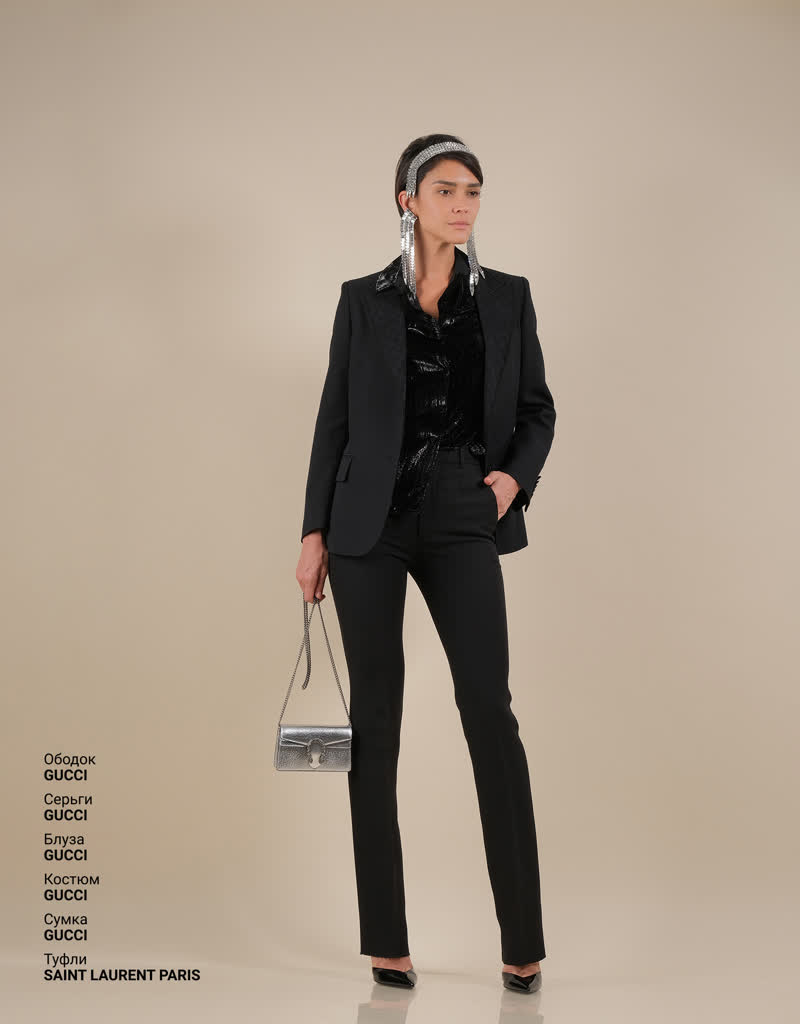 Glamour Avenue | Look ID 5307