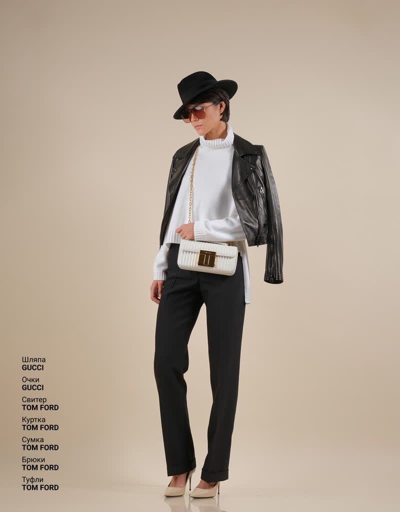 Glamour Avenue | Look ID 5309