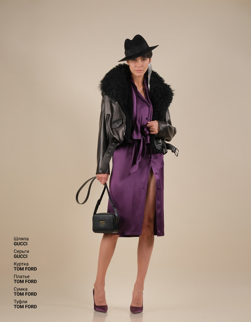 Glamour Avenue | Look ID 5310