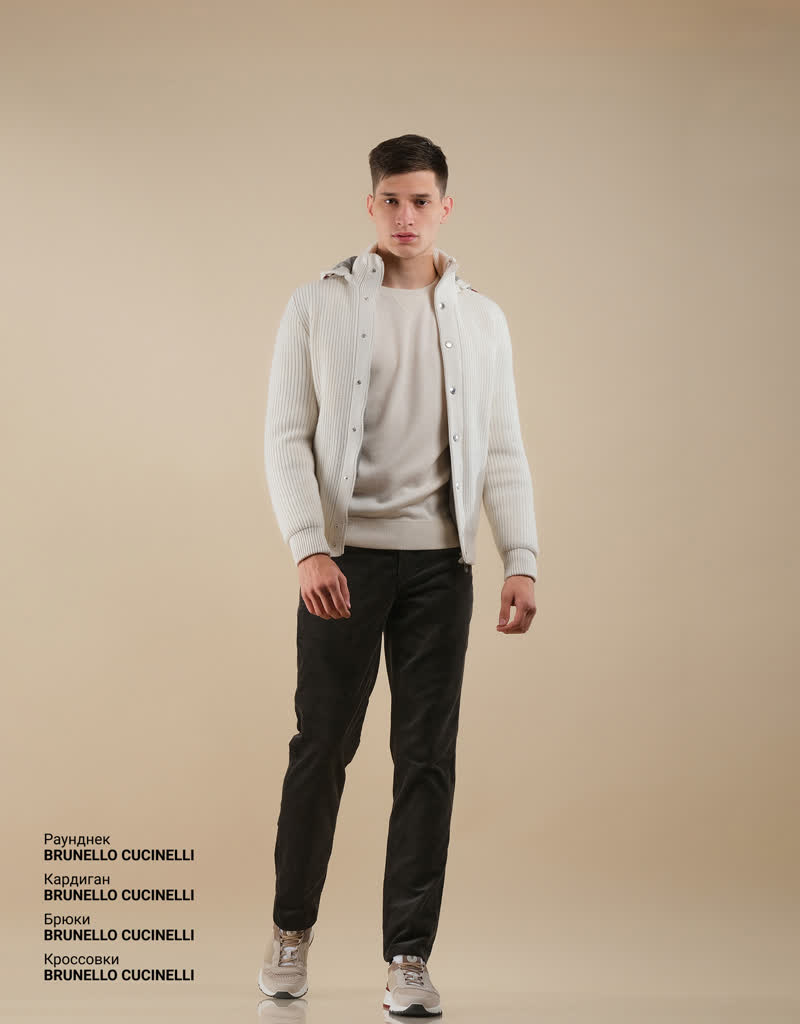 Glamour Avenue | Look ID 5318