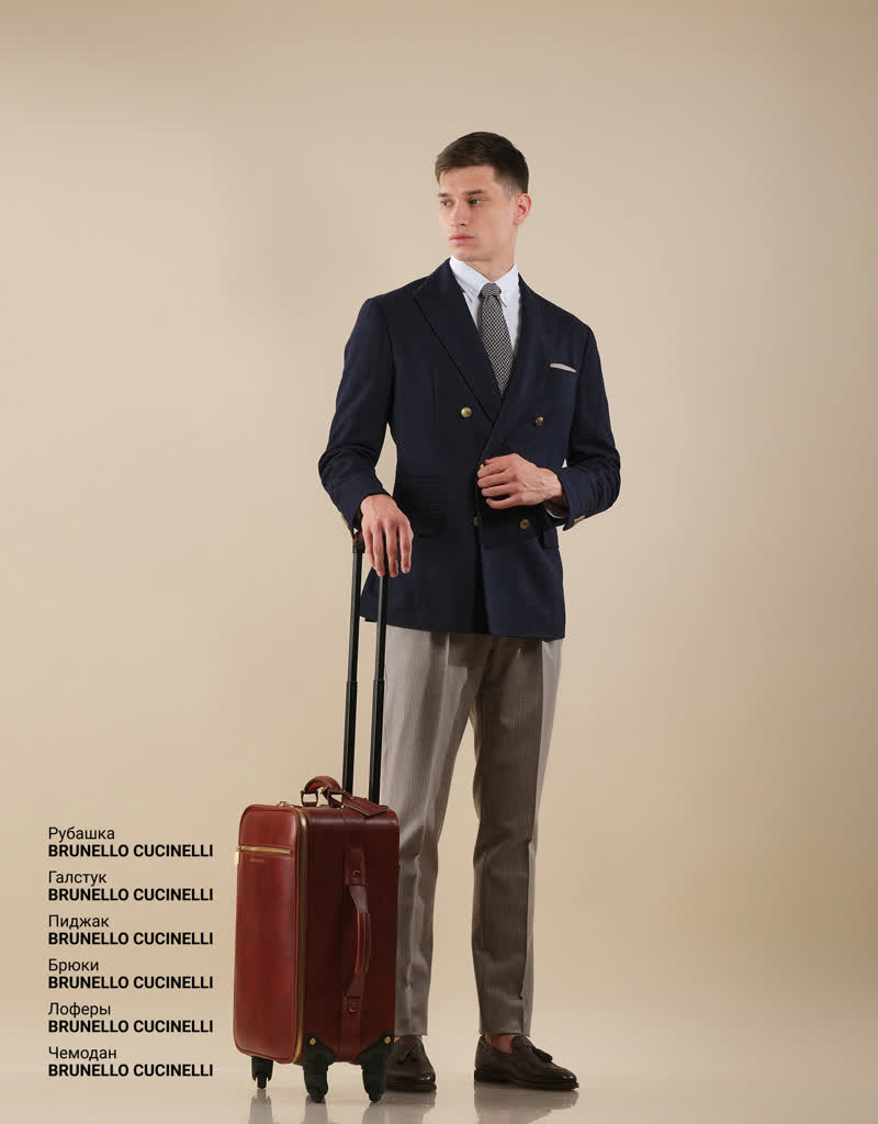 Glamour Avenue | Look ID 5319