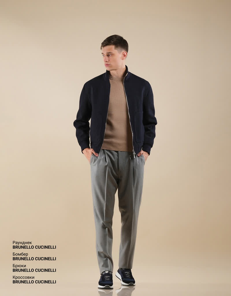 Glamour Avenue | Look ID 5324