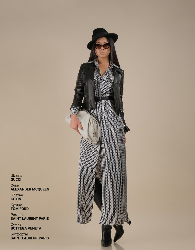 Glamour Avenue | Look ID 5333