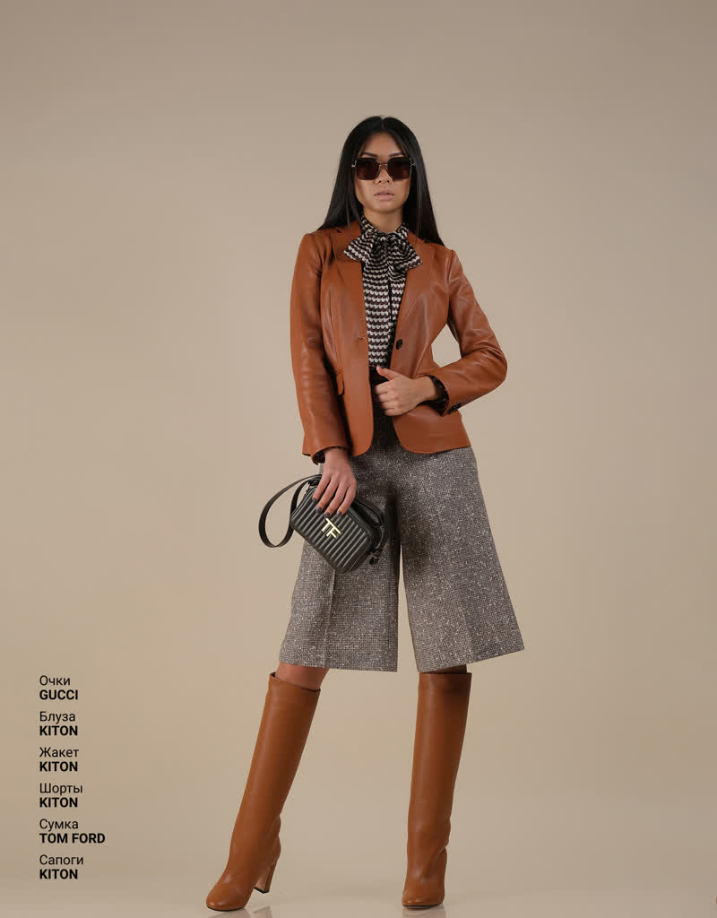 Glamour Avenue | Look ID 5337