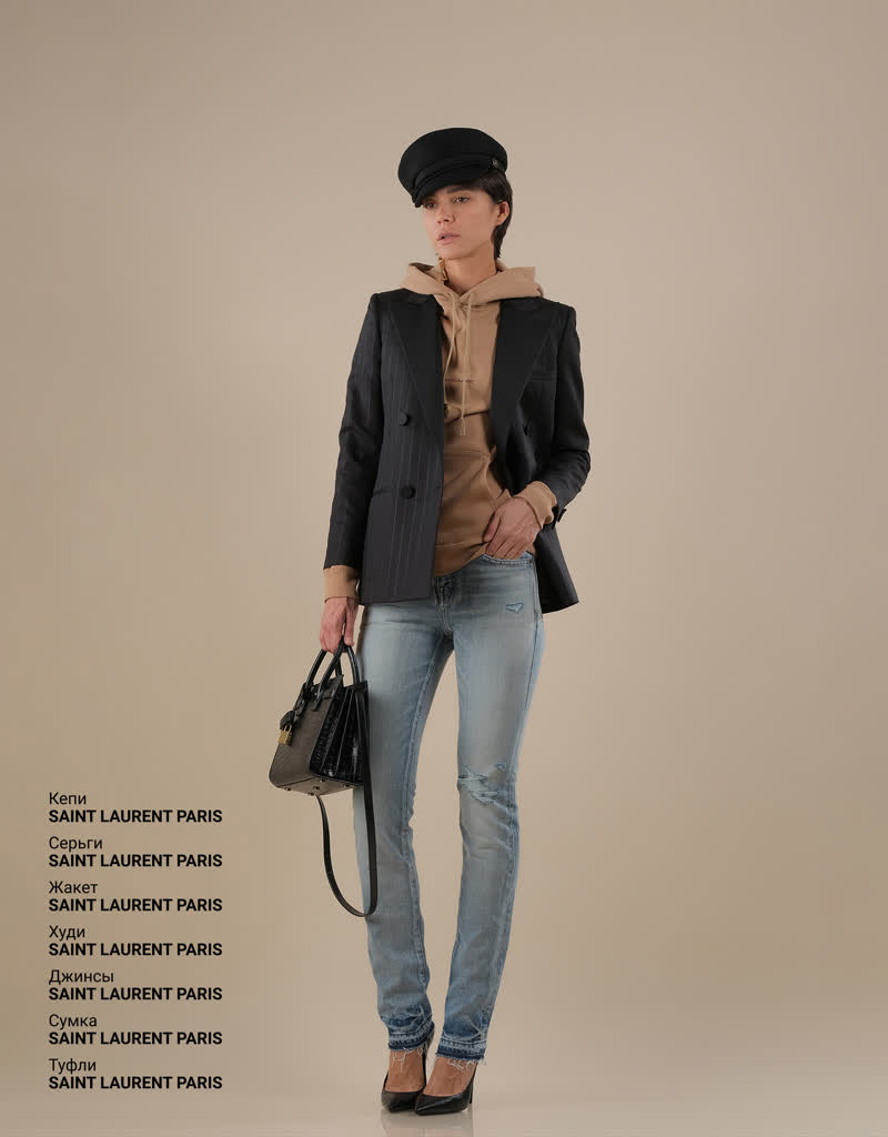 Glamour Avenue | Look ID 5344