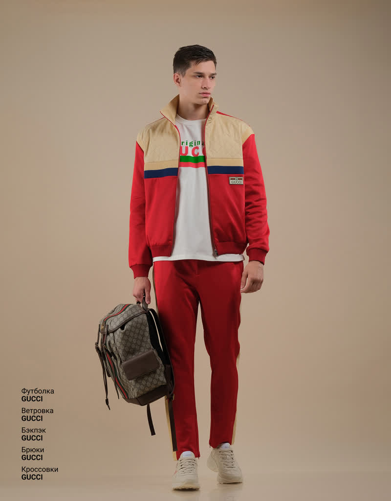 Glamour Avenue | Look ID 5353