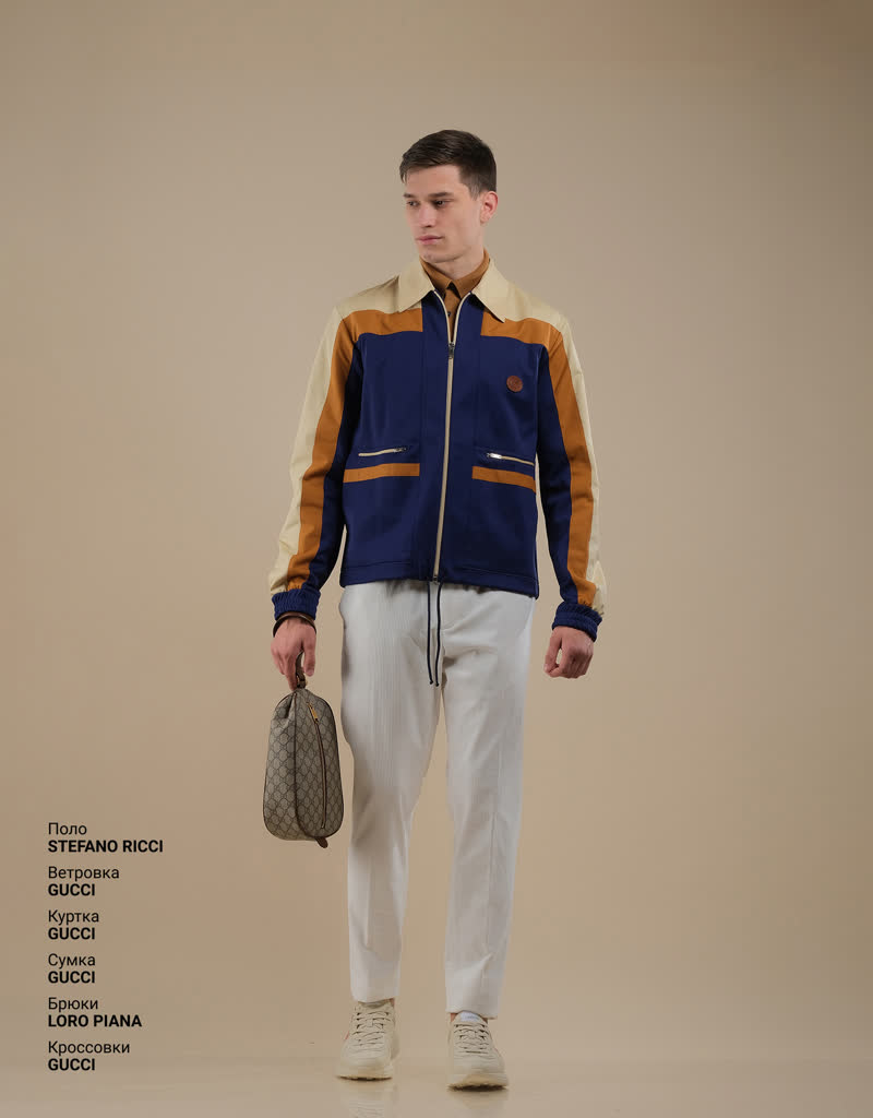 Glamour Avenue | Look ID 5355