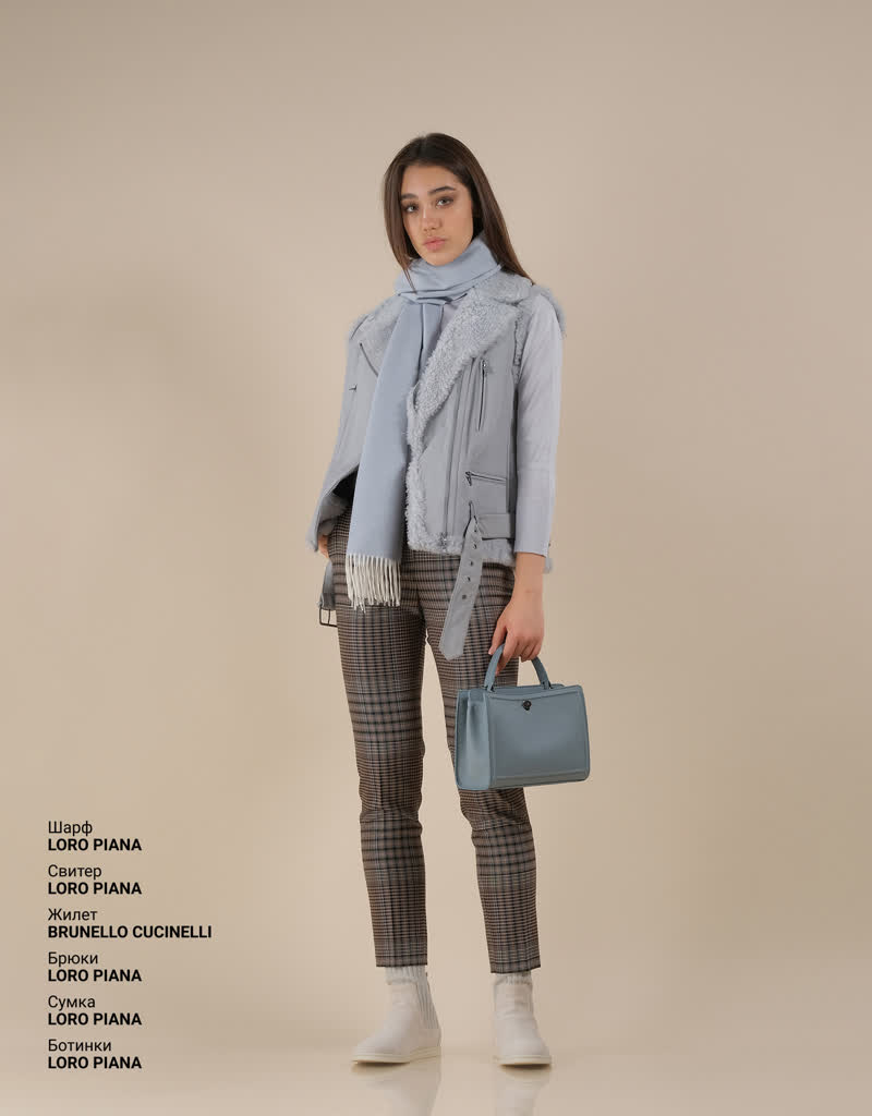 Glamour Avenue | Look ID 5362