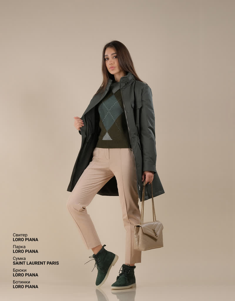 Glamour Avenue | Look ID 5363