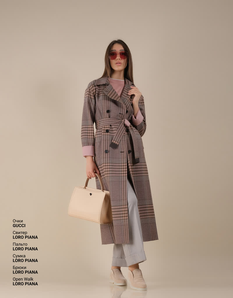 Glamour Avenue | Look ID 5364