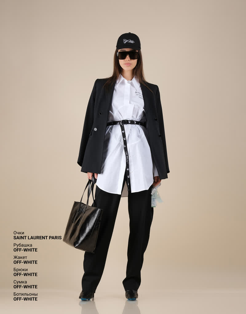 Glamour Avenue | Look ID 5369