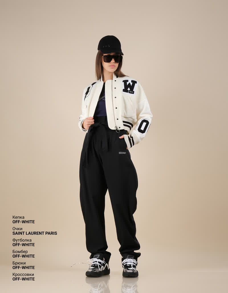 Glamour Avenue | Look ID 5370