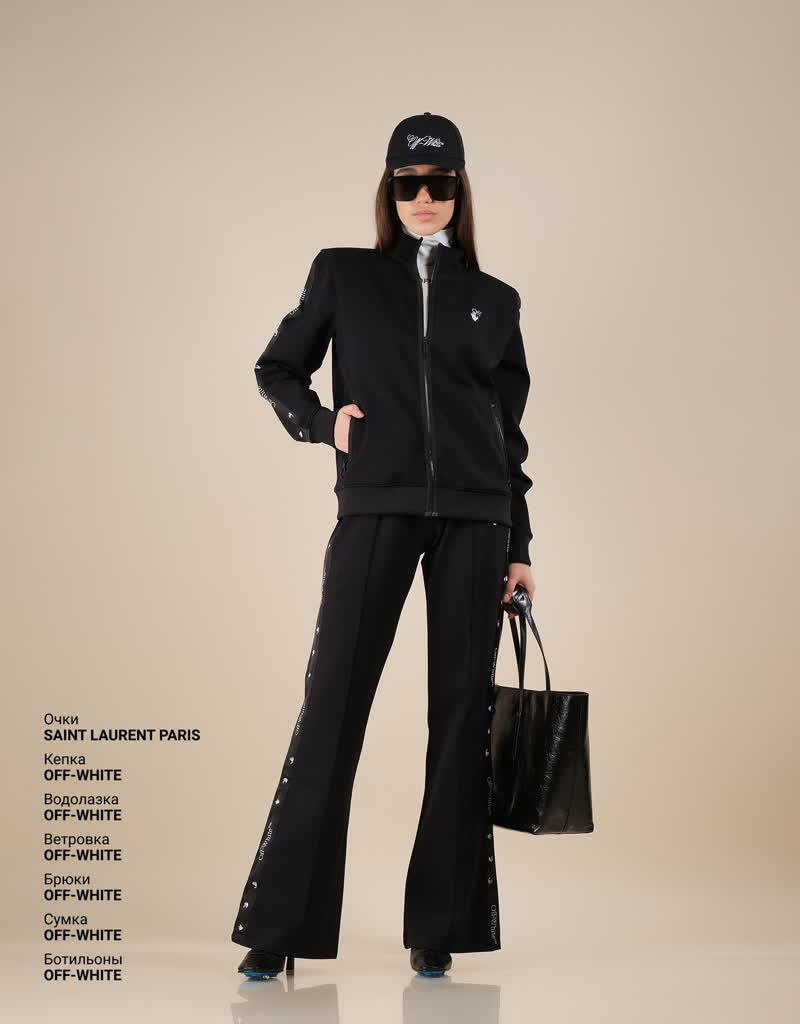 Glamour Avenue | Look ID 5371