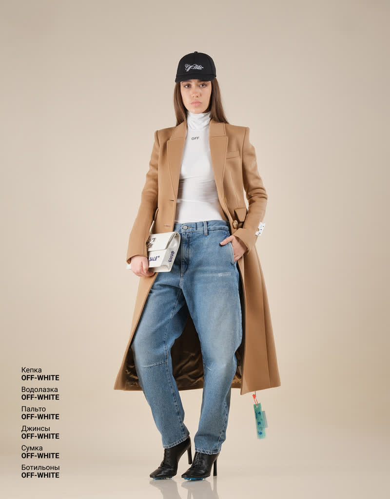 Glamour Avenue | Look ID 5374