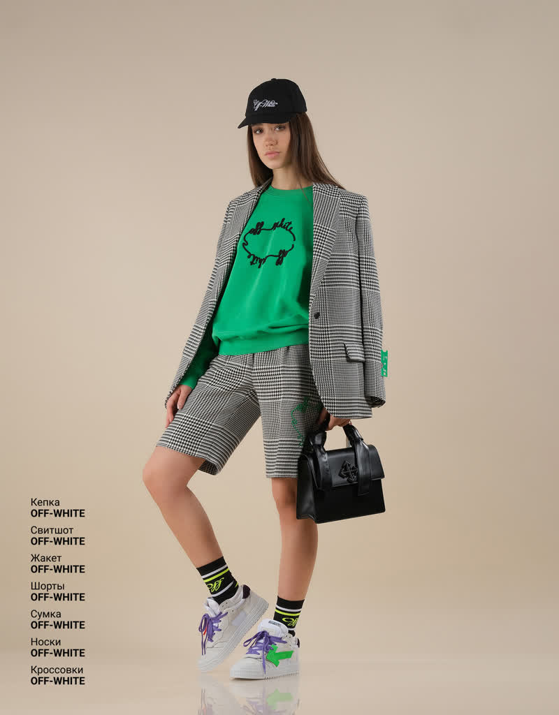 Glamour Avenue | Look ID 5378