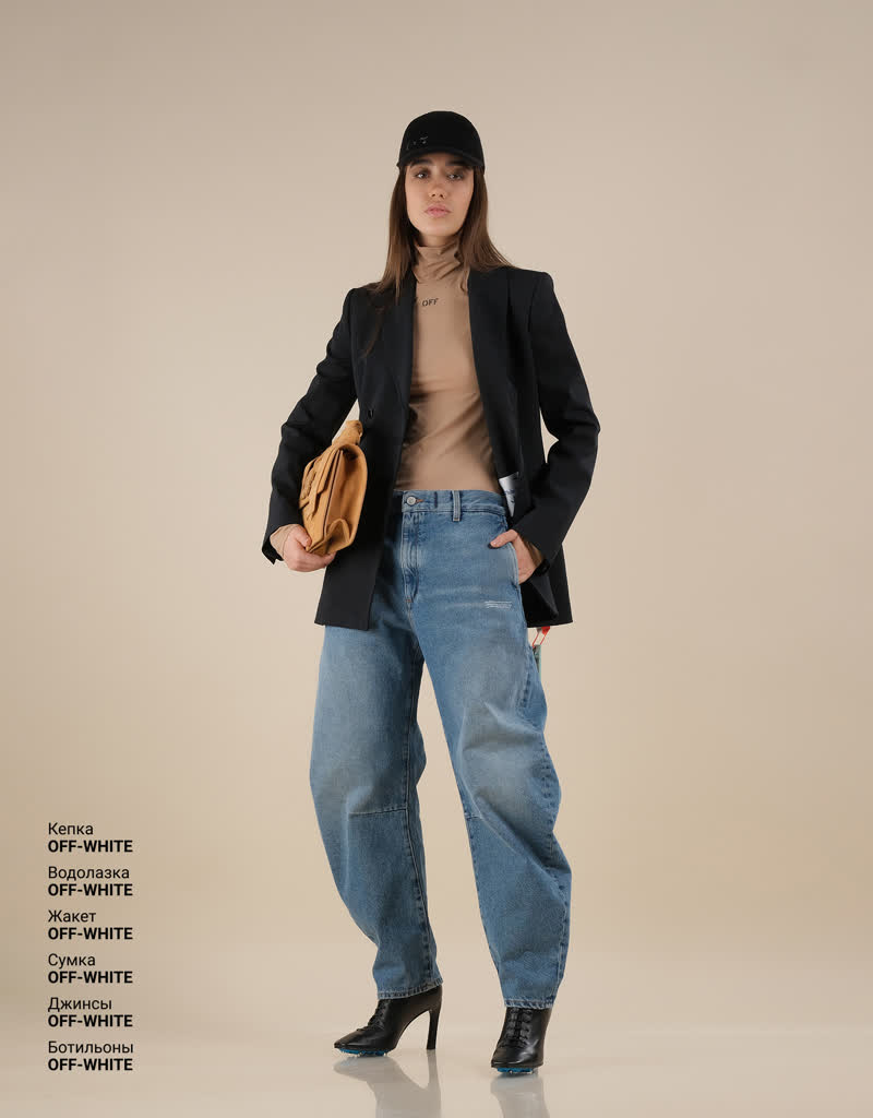 Glamour Avenue | Look ID 5379