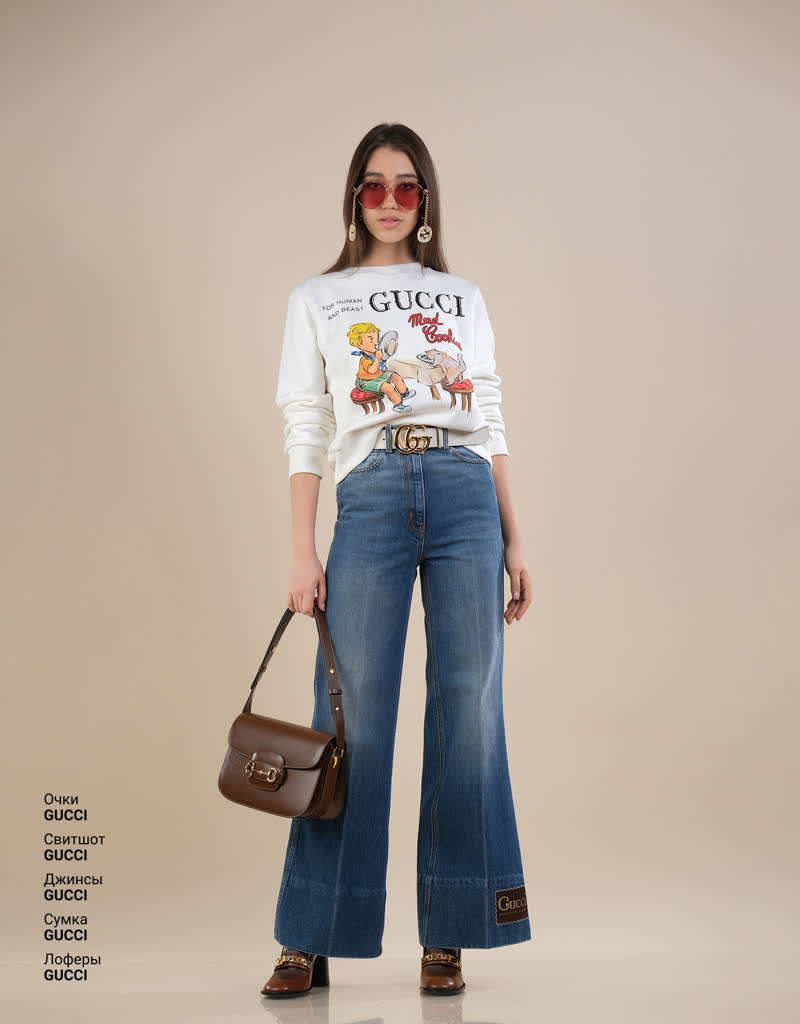 Glamour Avenue | Look ID 5384